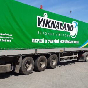 Брендування автотентів
