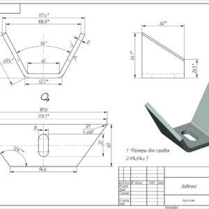 Кронштейн рами сталь Украіна - Tent.Ua