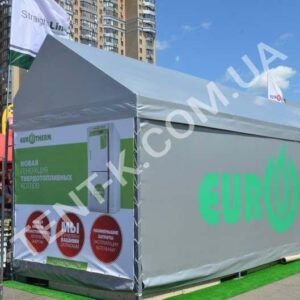 Павільйони тентові для виставок під замовлення, брендовані тентові павільйони, ангари тентові під замовлення. - Tent.Ua