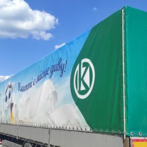 Брендування тенту автомобільного, нанесення реклами на автомобільний тент - Tent.Ua