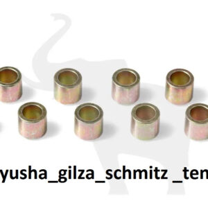 Фіксуюча гільза schmitz 334874 - Tent.Ua