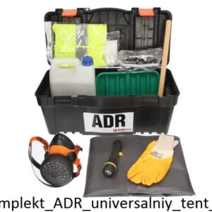 ADR комплект універсальный (клас 3) - Tent.Ua