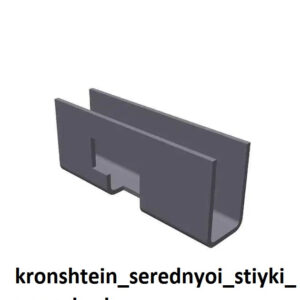 Кронштейн средньої  стійки (упор) 95мм*45мм*25мм - Tent.Ua