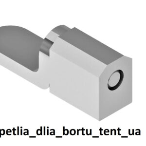 Петля бортова для причепа 65х40 мм - Tent.Ua