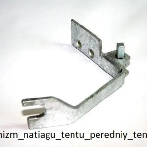 Механізм натягу тенту передній, лівий/правий - Tent.Ua