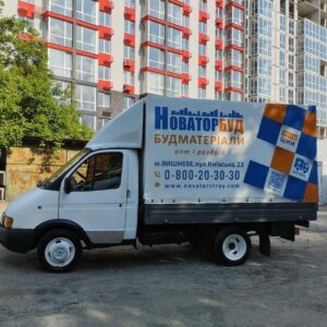 Повнокольоровий друк на тенті