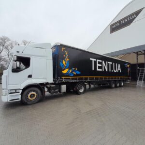 Автотент з рекламою - Tent.Ua