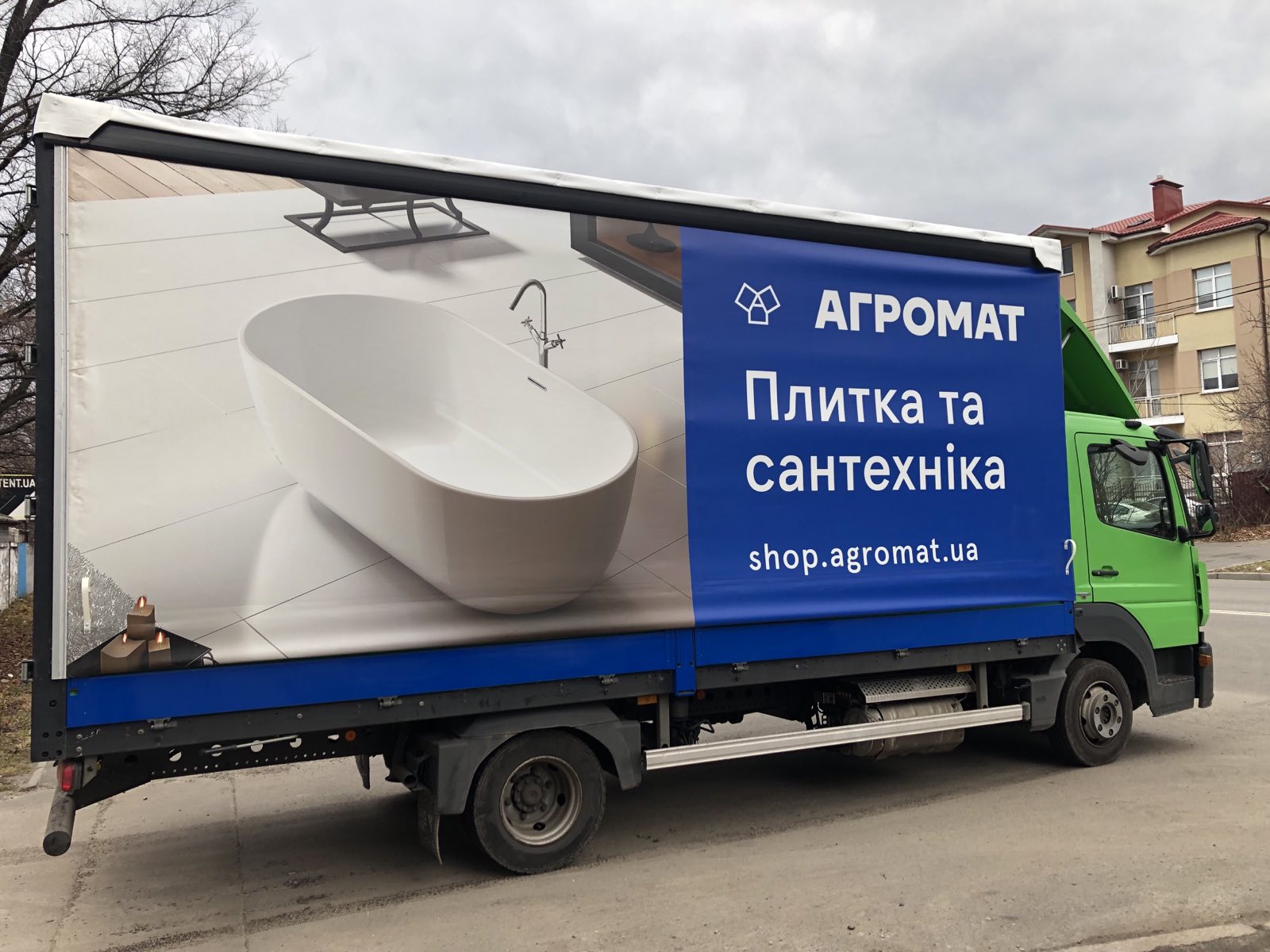 брендування тентів